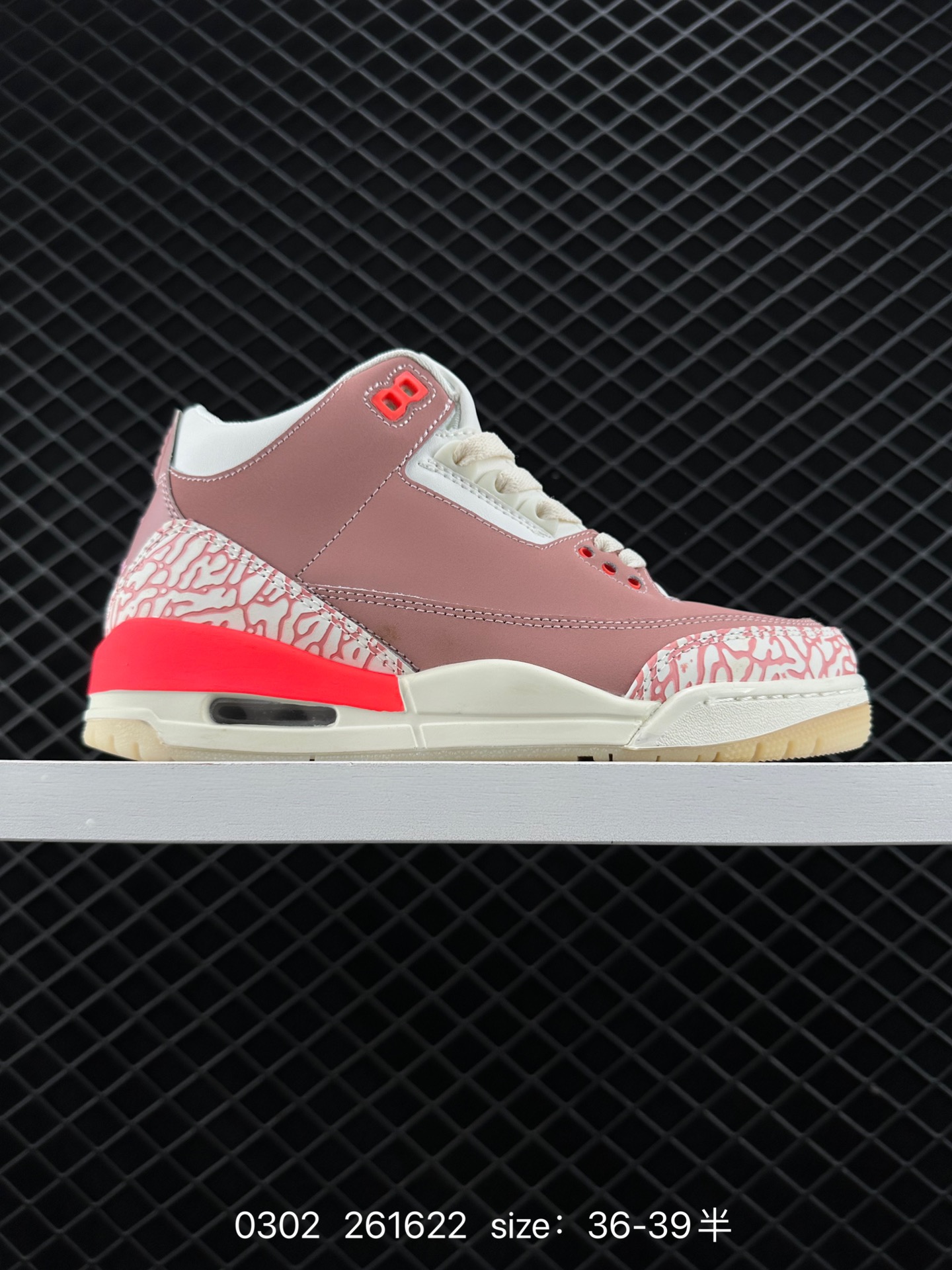 Nike Air Jordan 3 Retro SE Nike Air Jordan 3 Retro SE